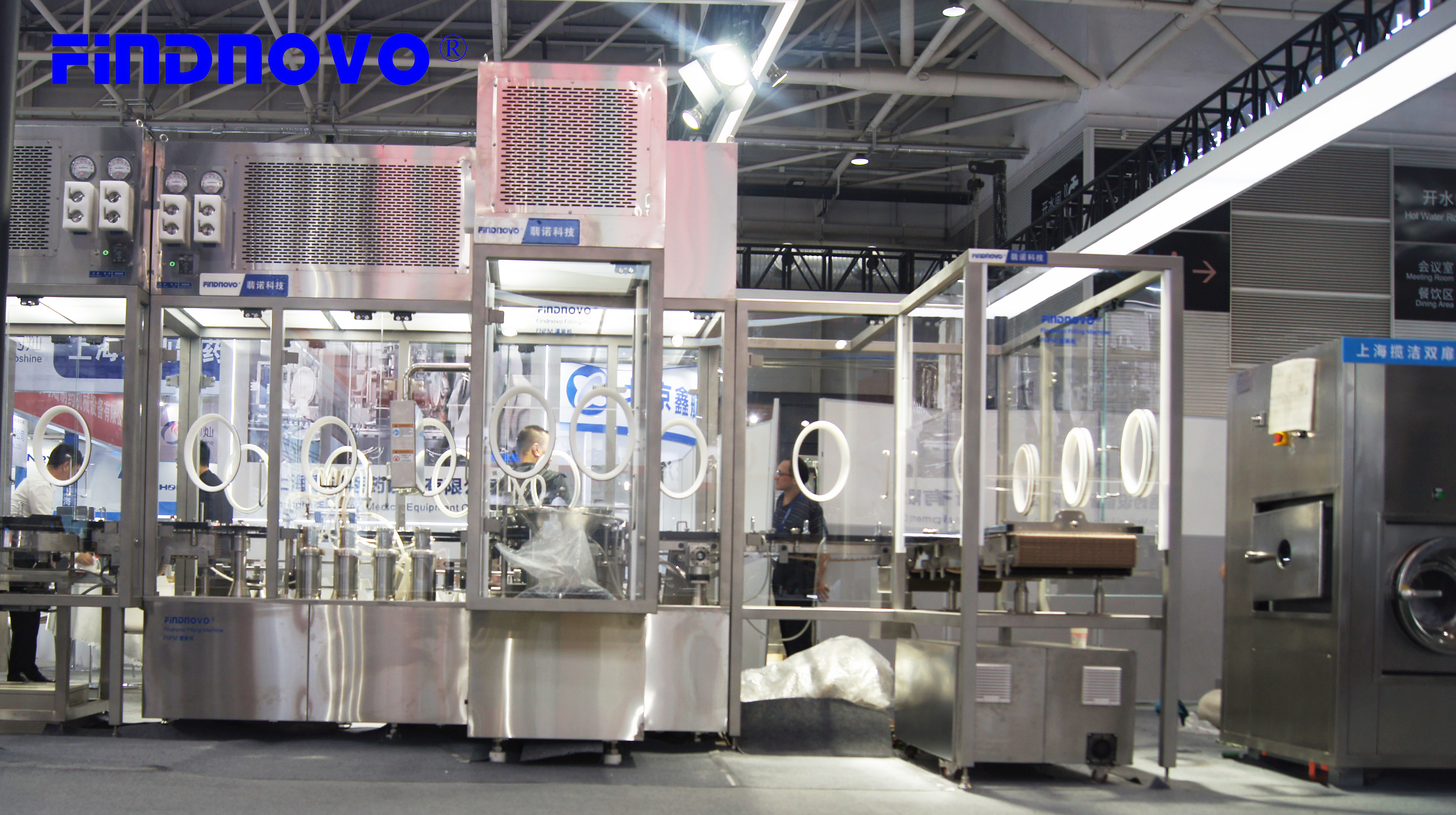 无菌粉末灌装机械在医药领域的应用 无菌粉末灌装机是一款高度精准且