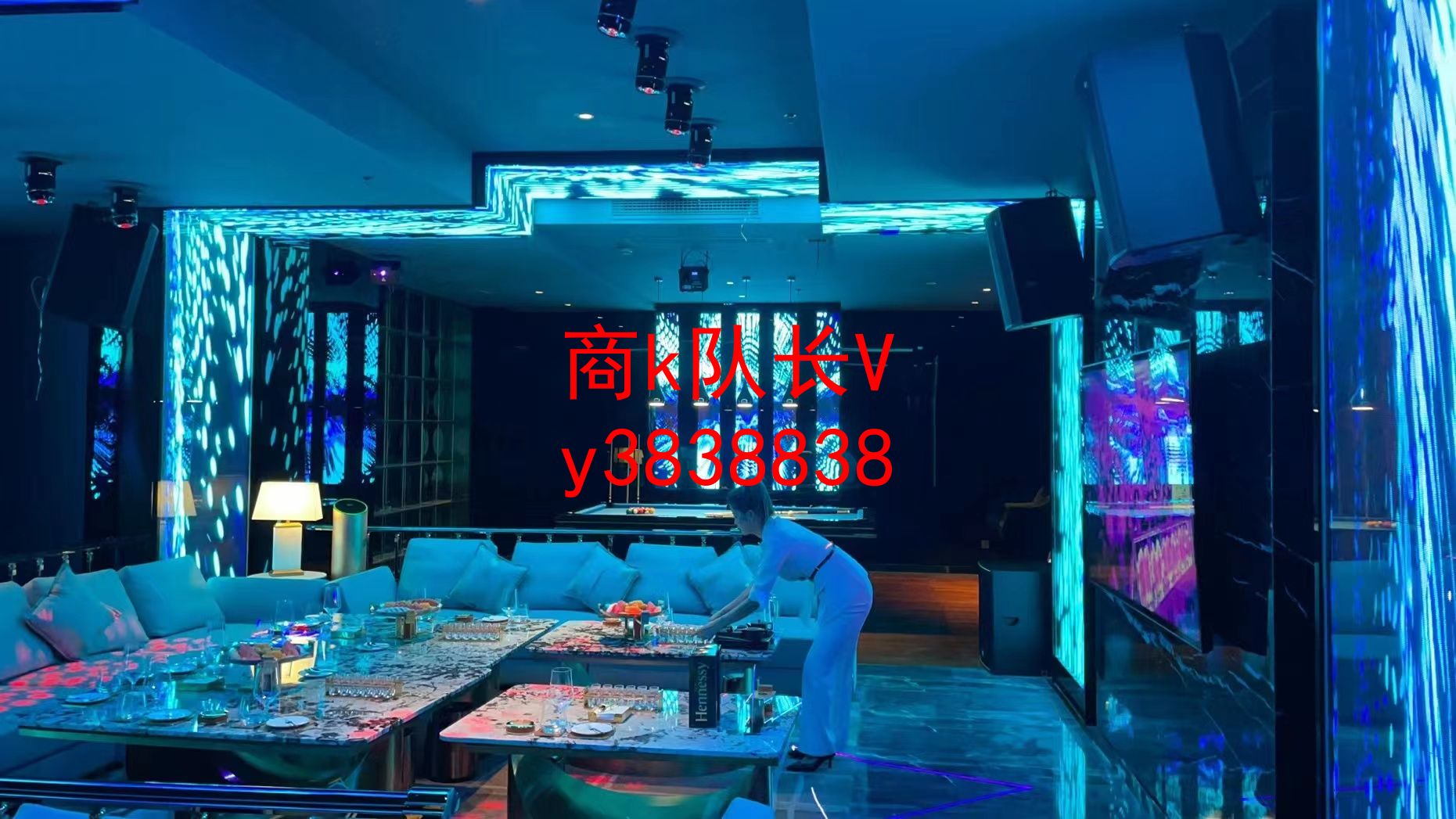 武汉 商务ktv一般怎么玩,高端的武汉ktv预订哪家好玩,性价比高的武汉