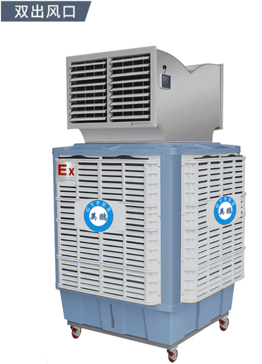 英鹏防爆环保空调 我们的防爆环保空调是一款专为特殊环境设计的高
