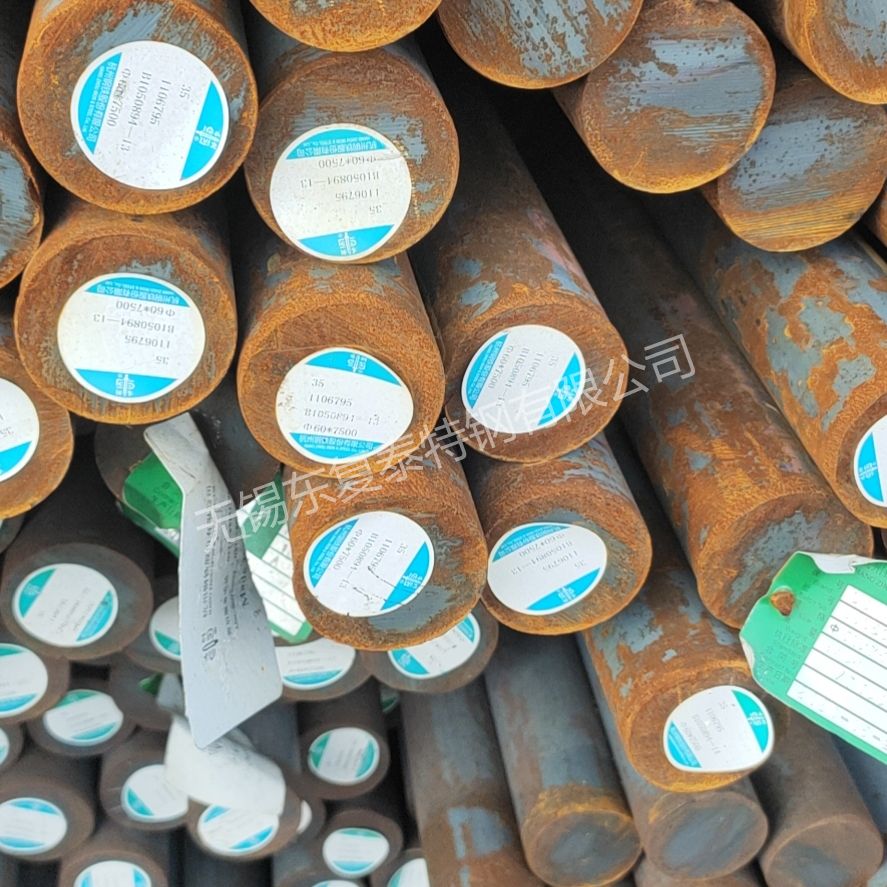 35号圆钢 67  35#圆钢youhzi中碳碳素结构钢,有良好的塑性和适当的