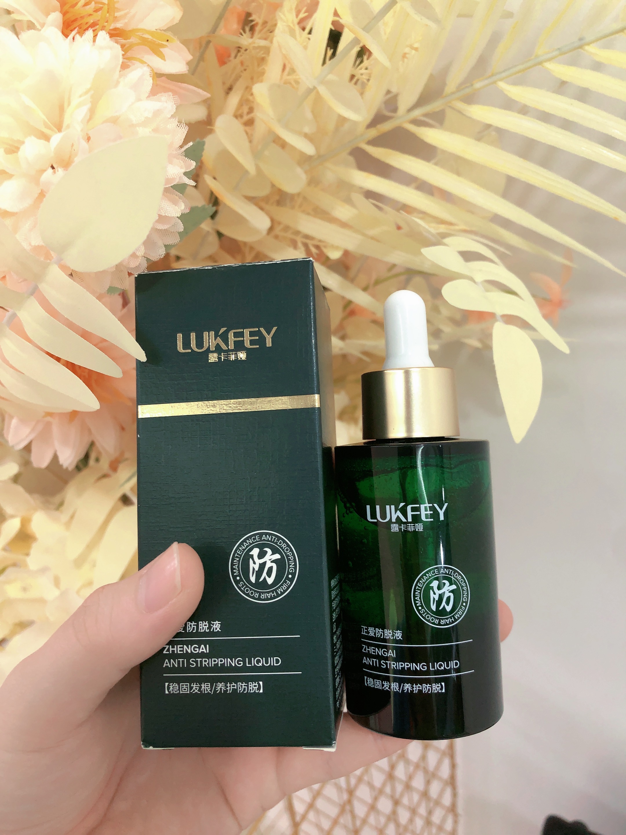 什么洗发水去屑止痒防脱发效果好?生发育发有效的产品排名.