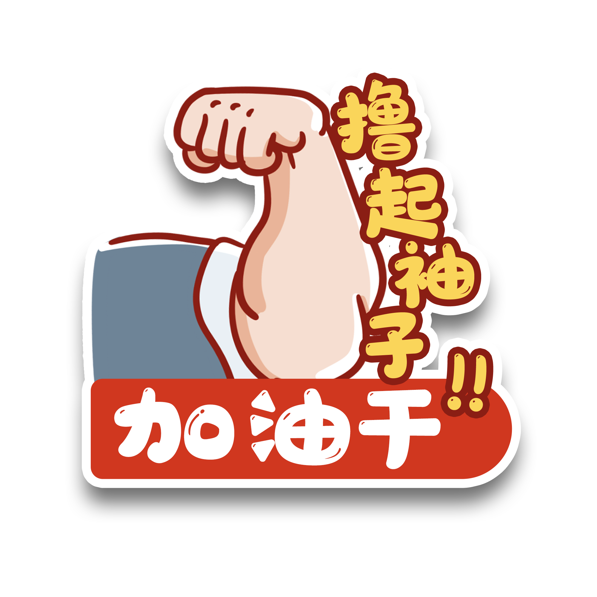 根据数据分析:数据显示7月经济略微强于6月 你是否注意到了?