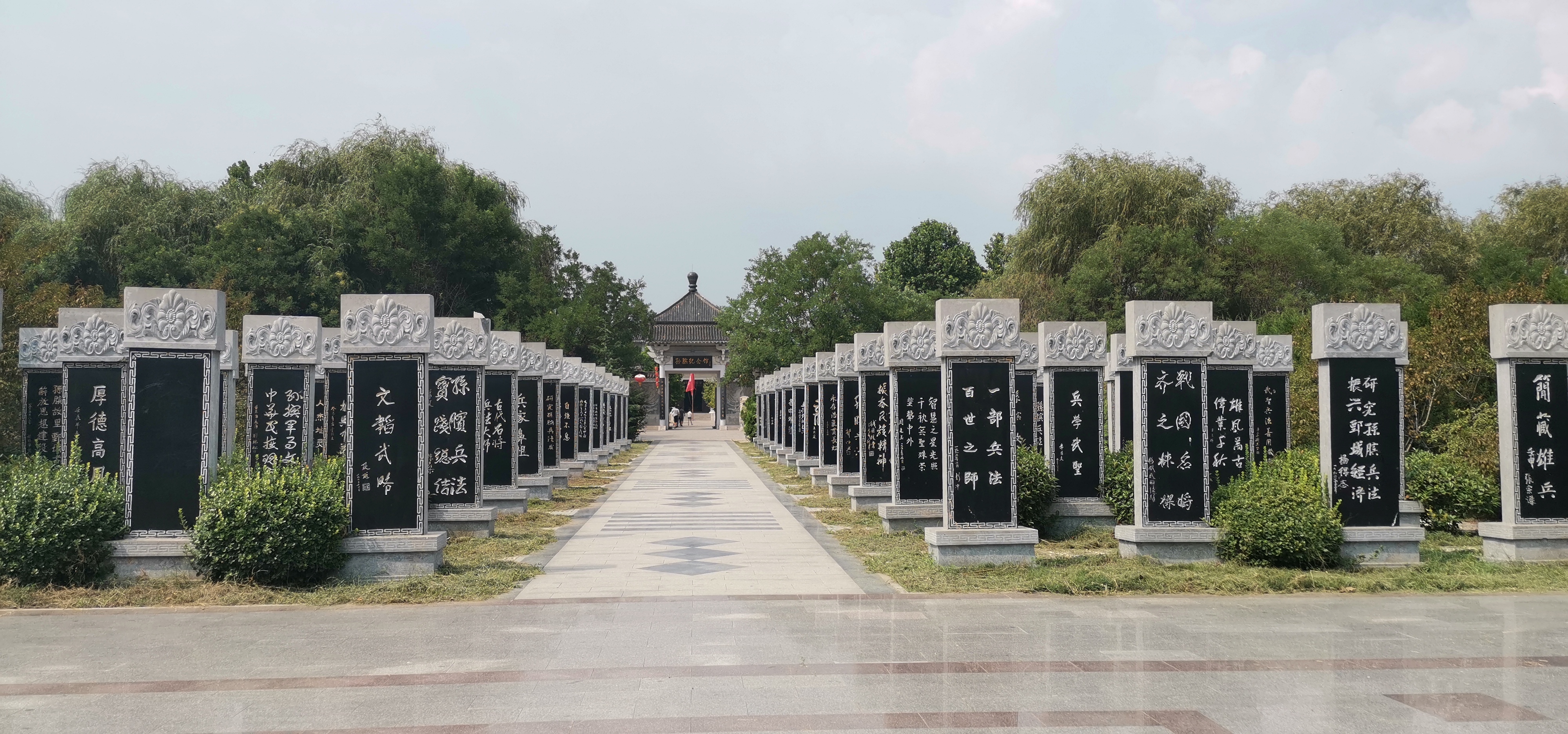 神秘目的地推荐:菏泽鄄城孙膑旅游城91 旅行,是一场探索未知的奇妙