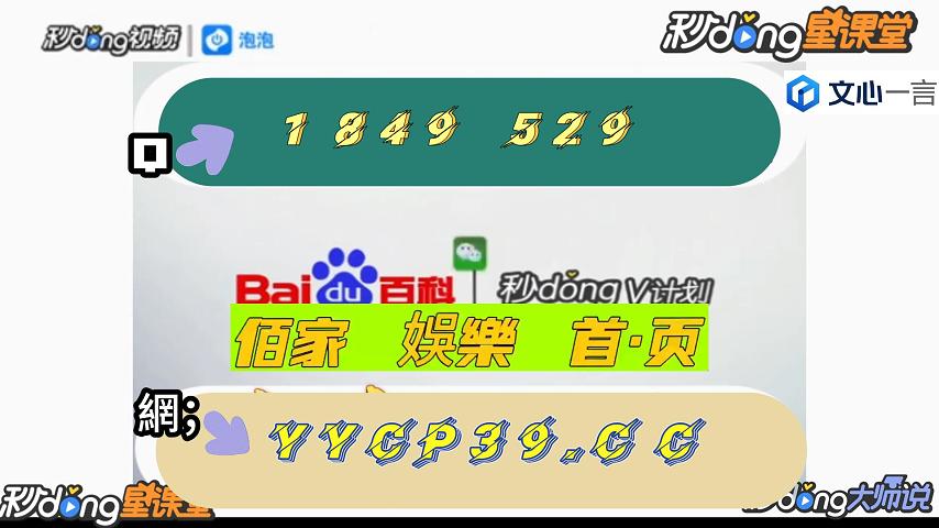 大发黄金版888官方图片