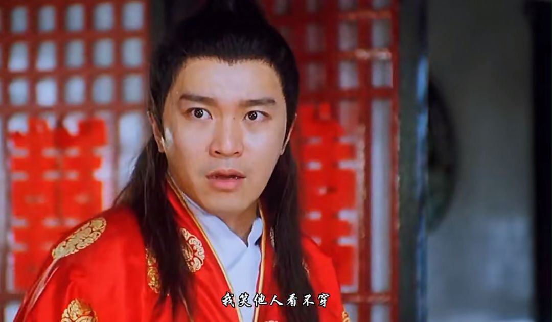 狂歌醉曲任逍遥, 豪气干云上云霄. 笑看人间风雨色, 不畏世俗讽嘲笑.