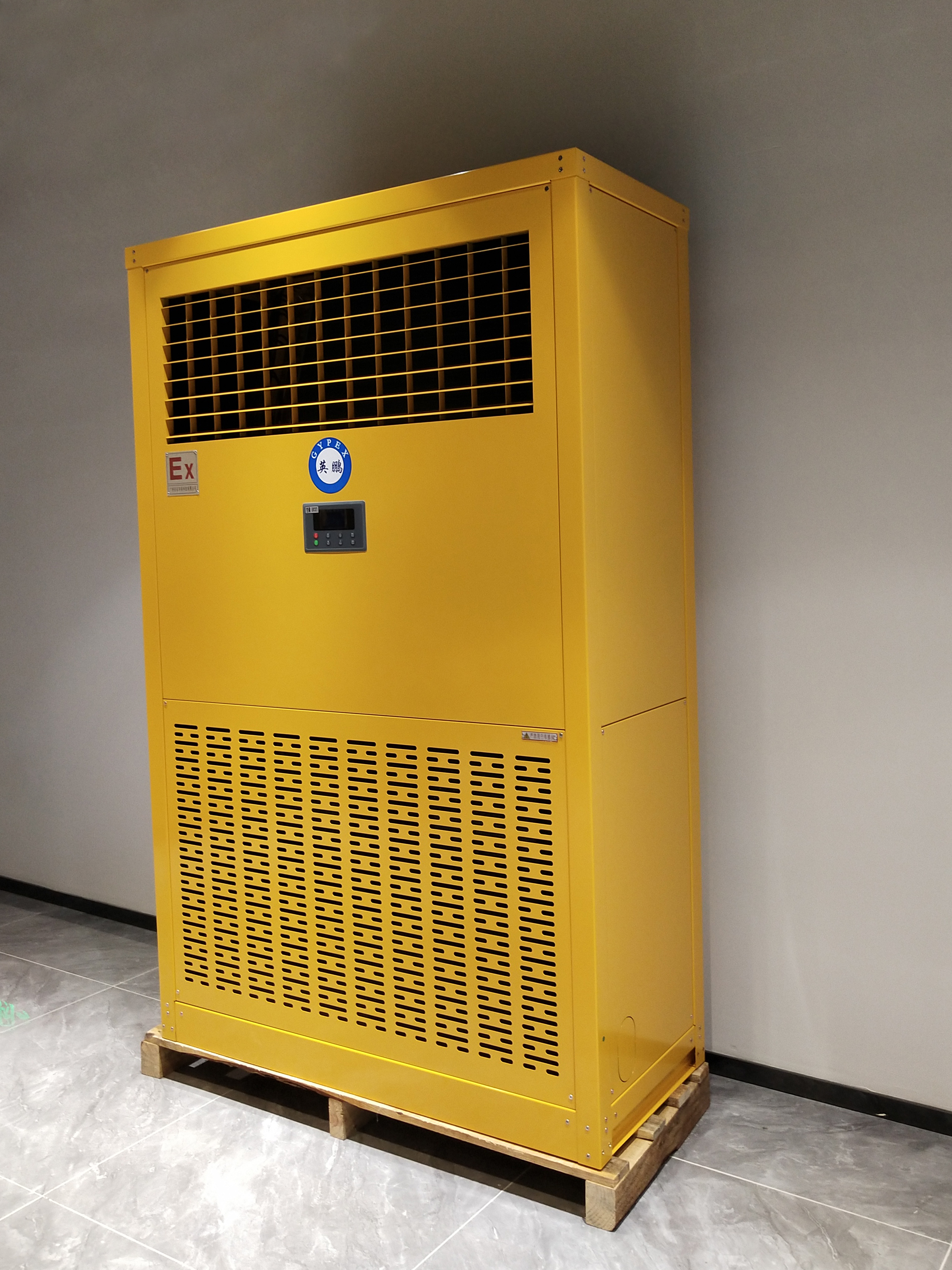 防爆空调的用途和重要性 防爆空调是一种专门为危险环境设计的空调