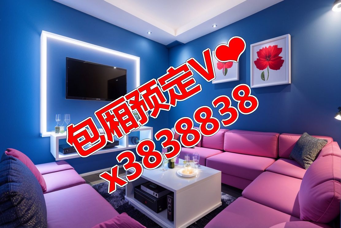 红秀ktv图片