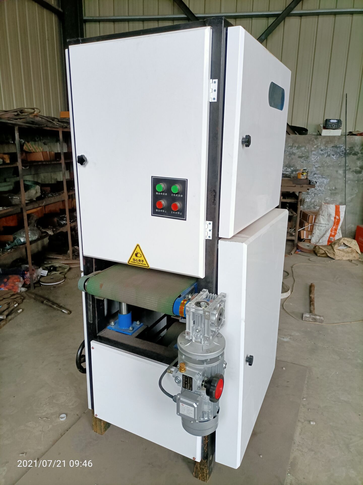 电动平面砂光机调试办法 #平面砂光机##平面抛光机##金属平面砂光机