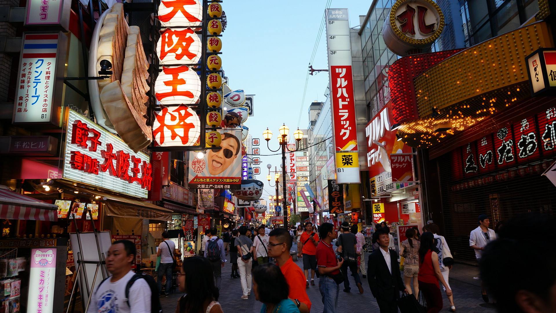 日本大阪都市圈图片