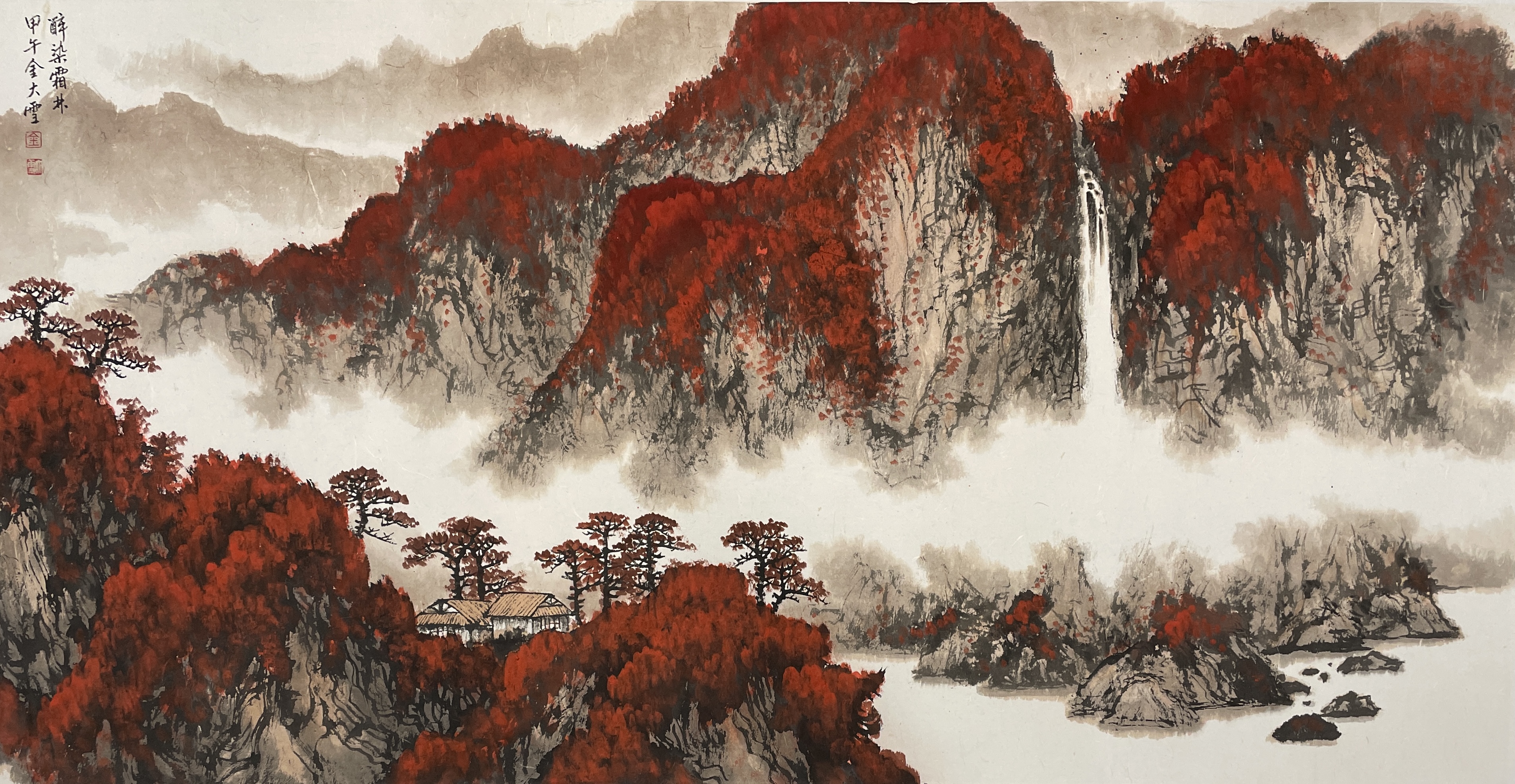 金大雪山水画古意盎然意境深邃  金大雪老师的山水画作,古意盎然,深邃