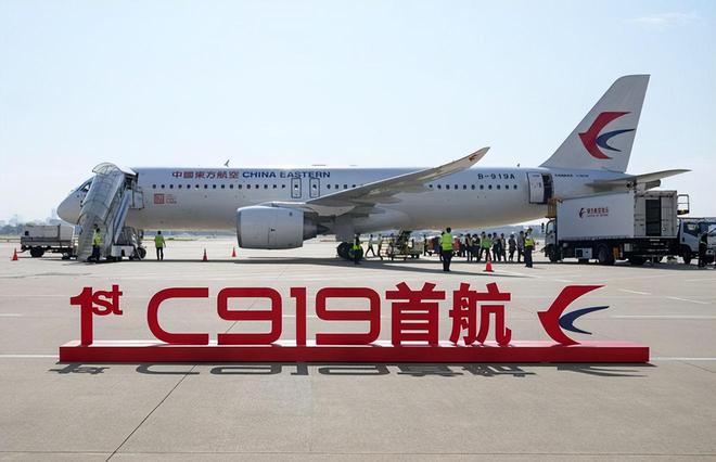 c919单笔最大订单落地 再卖100架 中国东航再次与中国商飞签署购机