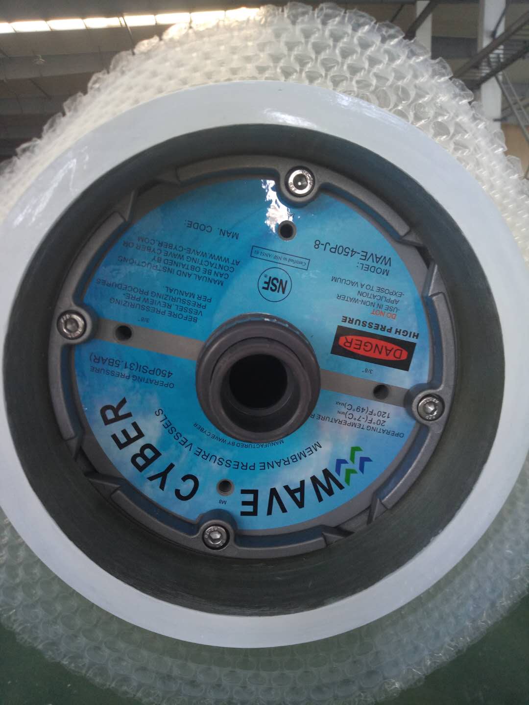 唯赛勃膜壳 唯赛勃的三大类产品构成完整的产业链布局,可在下游应用