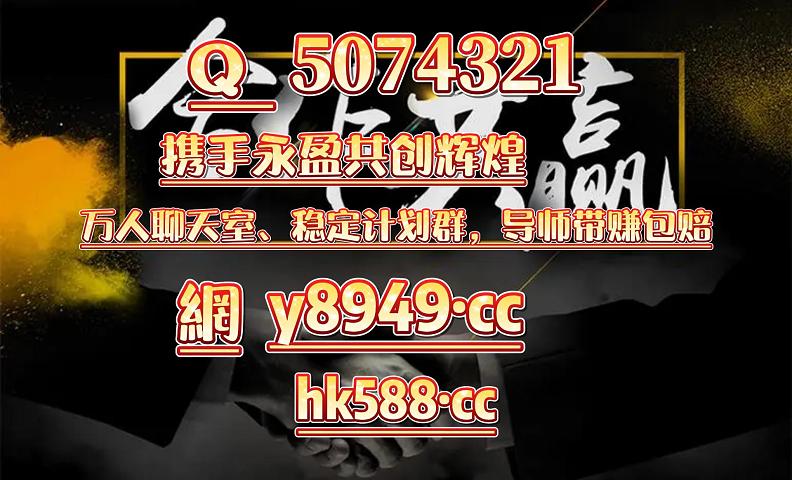 访问:大发黄金版app下载 大发黄金版app下载是一款备受瞩目的金融投资