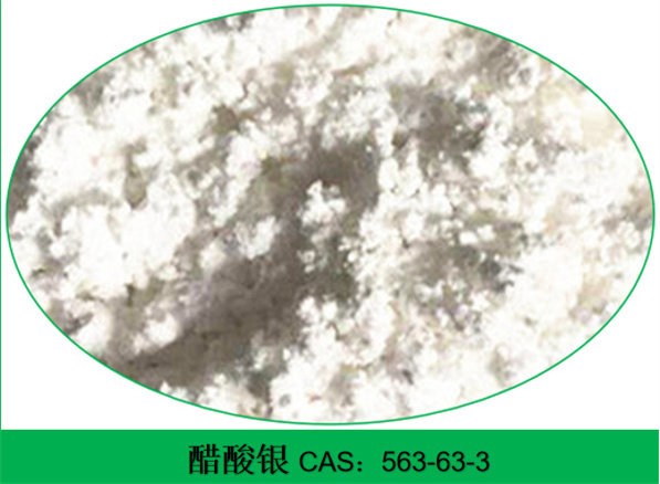 醋酸银的化学性质简介 醋酸银  名称:醋酸银 外文名:silver acetate