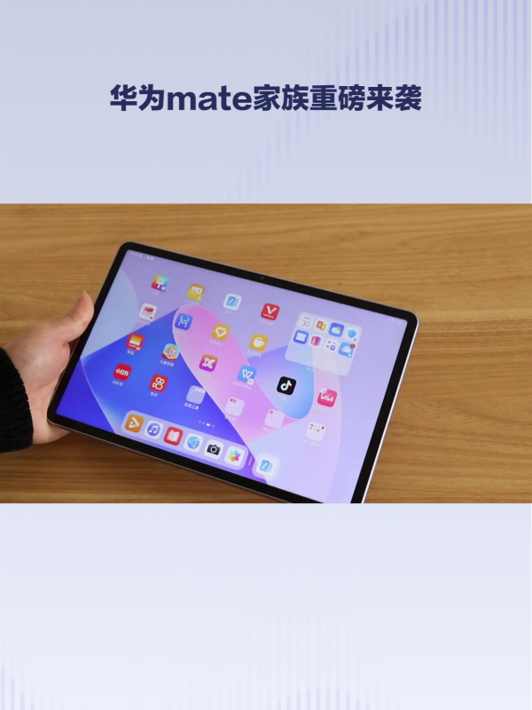 华为手机卡槽怎么打开_华为开卡槽用力开不开_华为手机插卡打不开
