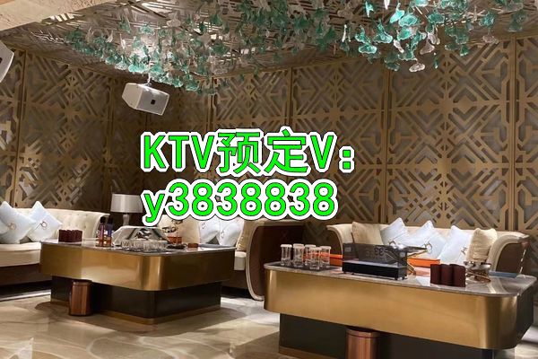 南充 商务ktv哪家好玩,南充ktv预订十大排名,南充夜总会定房电话,南充