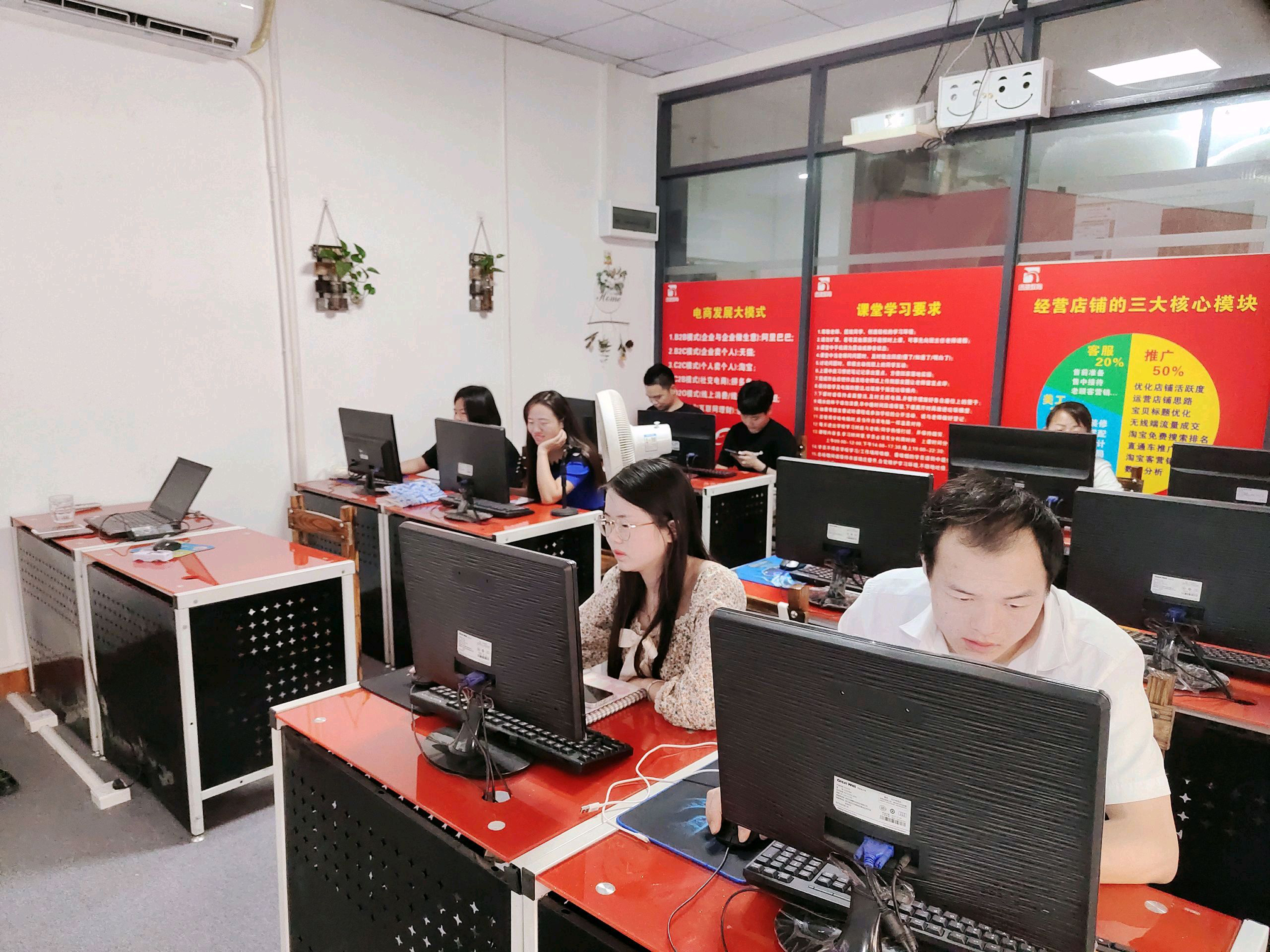 东莞长安宵边淘宝开店培训学校淘宝运营培训 东莞长安迅驰教育【开设