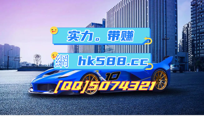 访问:大发黄金版app下载 大发黄金版app下载是一款备受瞩目的金融投资