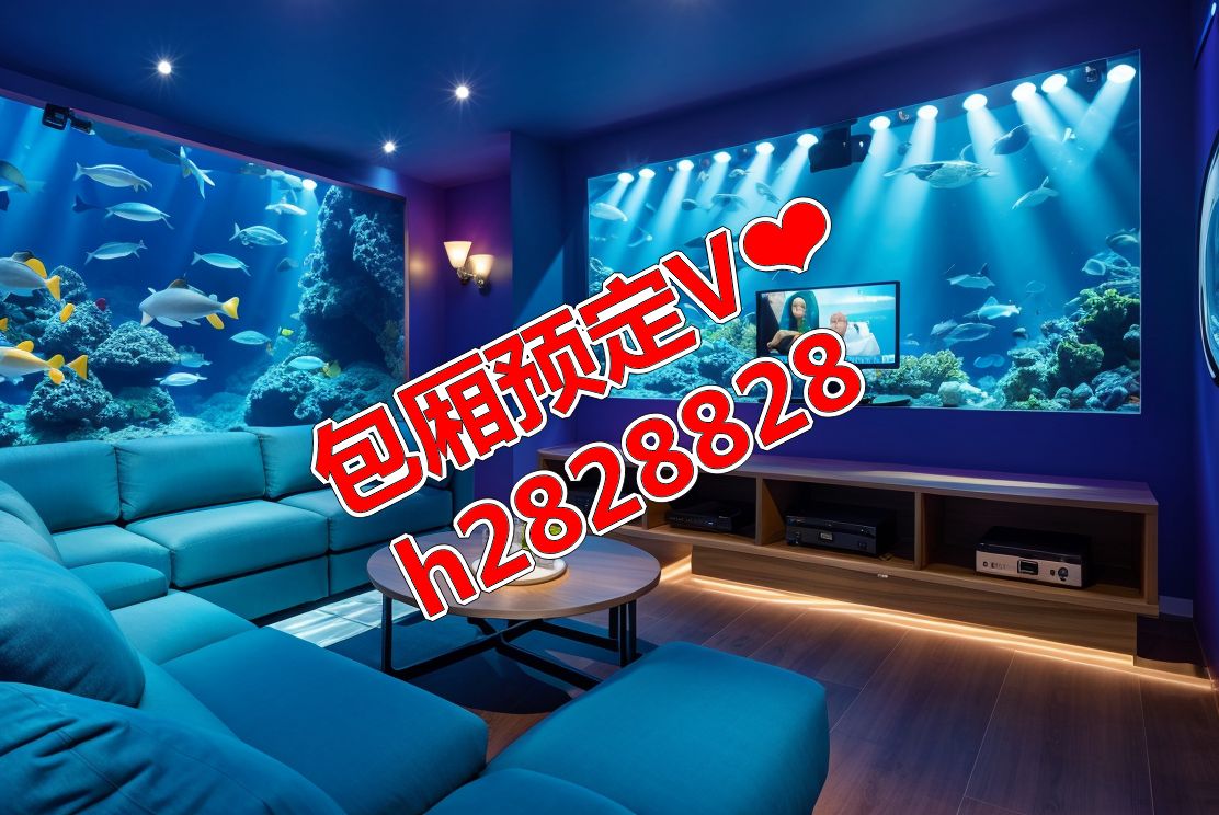 南京商务ktv男模场哪里好玩,南京夜总会男模场比较出名的,南京娱乐