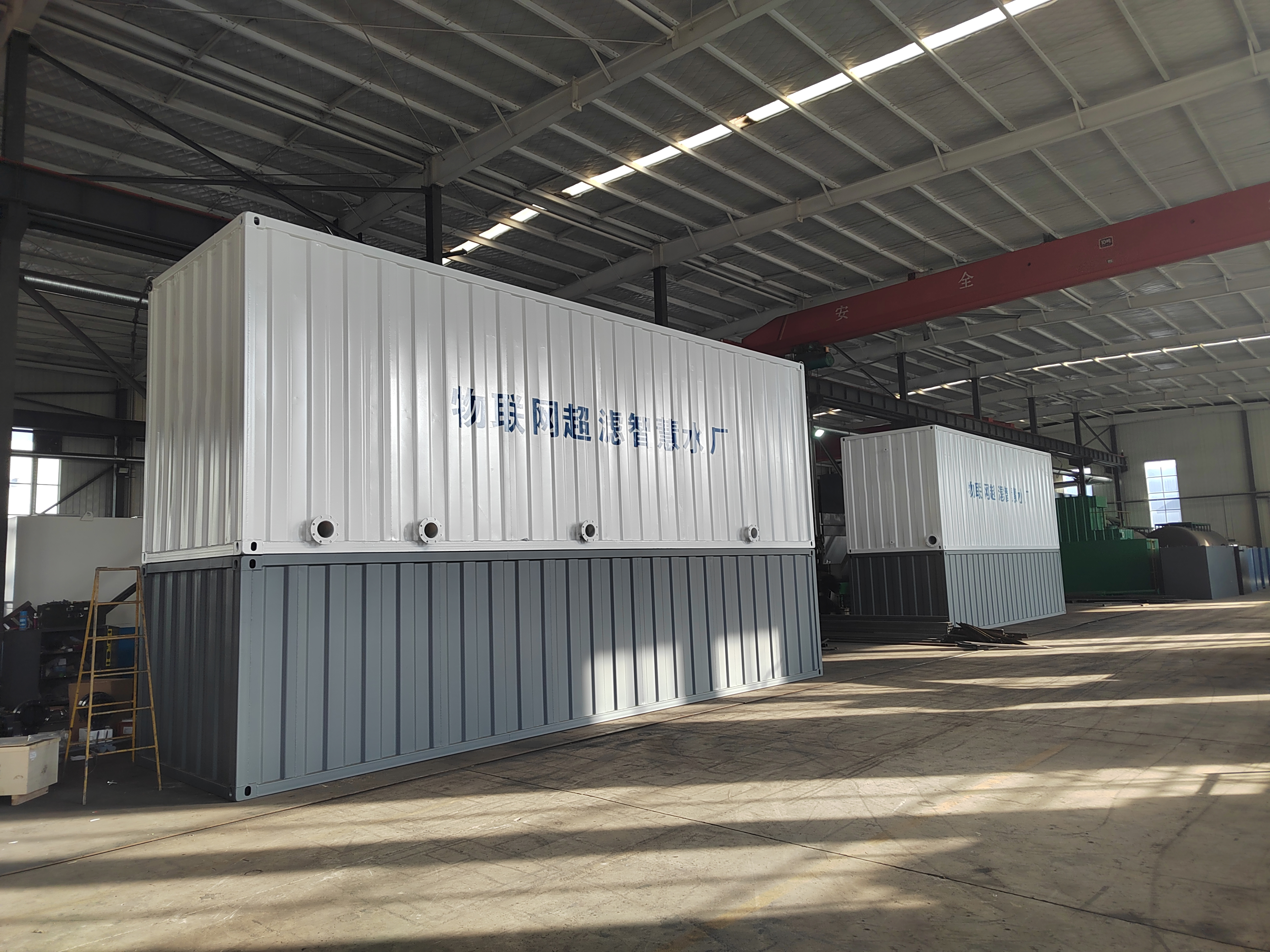 农村单村供水水厂改造一体化净水器应用介绍 本文介绍了一家公司为