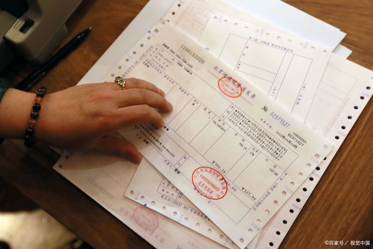 应收票据定义,分类,计量及实例分析 ####应收票据是一种商业票据,是