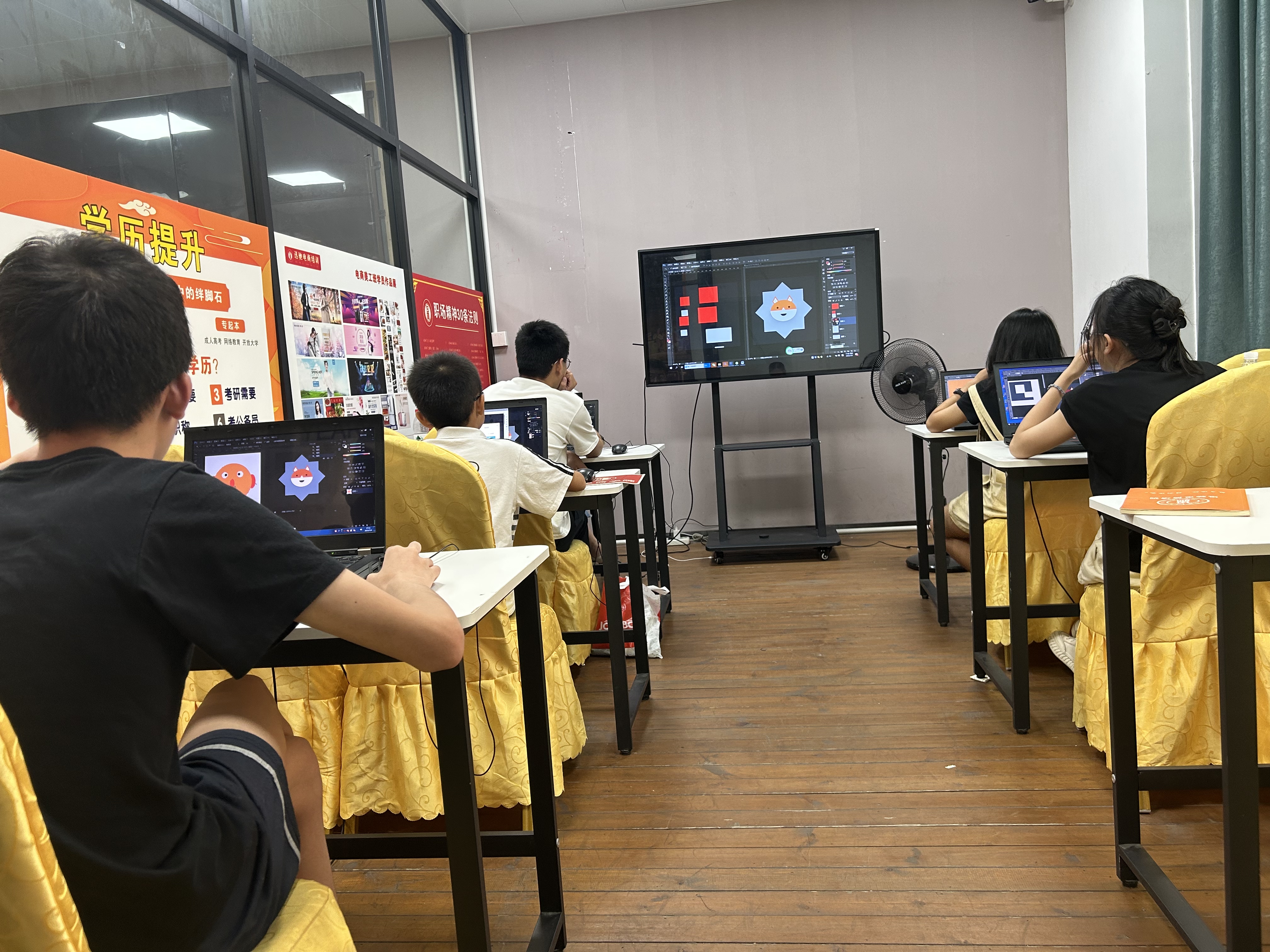 东莞长安淘宝美工培训机构淘宝开店培训  【开设课程】:淘宝运营培训